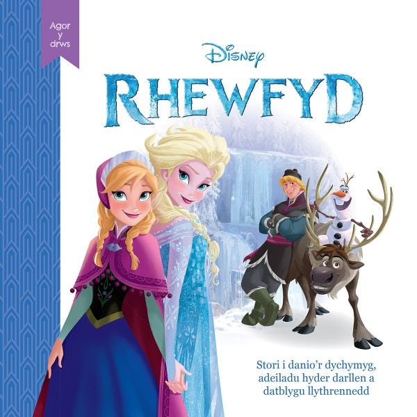 Cover image for Disney Agor y Drws: Rhewfyd, isbn: 9781804162507