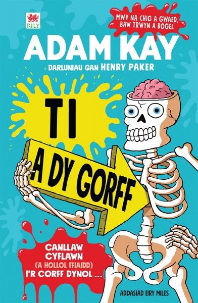 Cover image for Ti a dy Gorff, isbn: 9781804162934