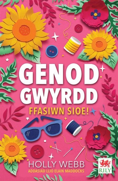 Cover image for Cyfres Genod Gwyrdd: Ffasiwn Sioe!, isbn: 9781804163405