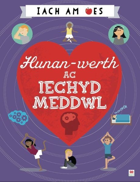 Cover image for Hunan-werth ac Iechyd Meddwl (Audio), isbn: 9781804163498
