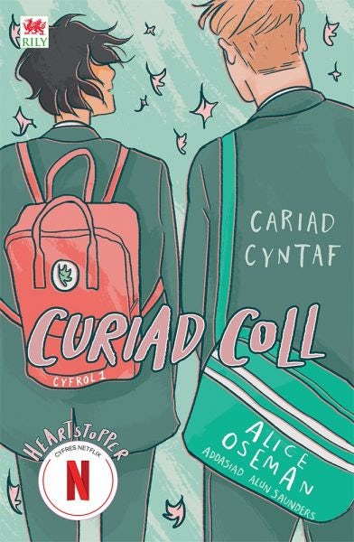 Cover image for Curiad Coll: Cyfrol 1, isbn: 9781804163795