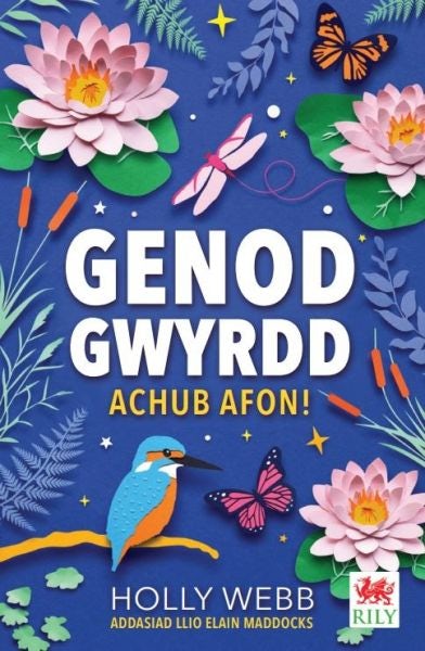 Cover image for Cyfres Genod Gwyrdd: Achub Afon!, isbn: 9781804163931