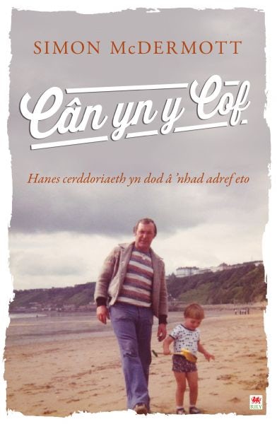 Cover image for Darllen yn well: Cân yn y Cof, isbn: 9781804164112