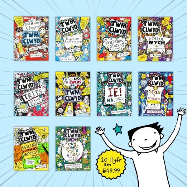 Cover image for Pecyn Twm Clwyd 1-10, isbn: 9781804164204