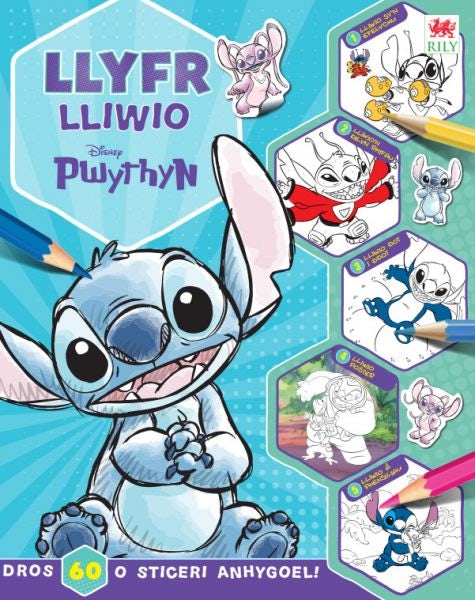 Cover image for Llyfr Lliwio Disney Pwthyn, isbn: 9781804164815