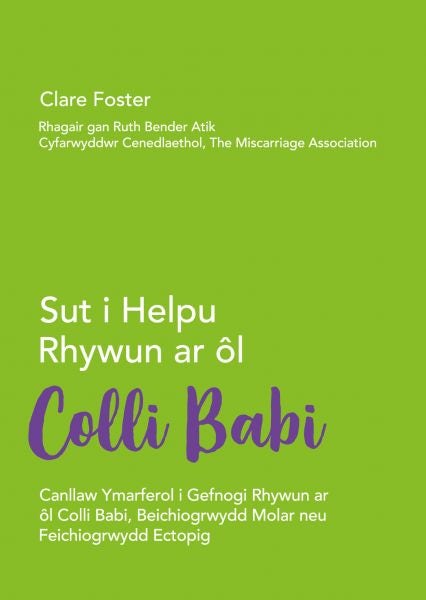 Cover image for Darllen yn Well: Sut i Helpu Rhywun ar ôl Colli Babi, isbn: 9781805950622