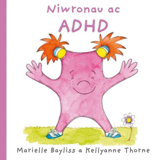 Cover image for Niwronau ac ADHD, isbn: 9781805950974