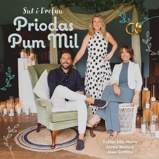 Cover image for Sut i Drefnu Priodas Pum Mil, isbn: 9781835390023