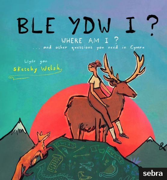 Cover image for Ble ydw i, isbn: 9781835390269