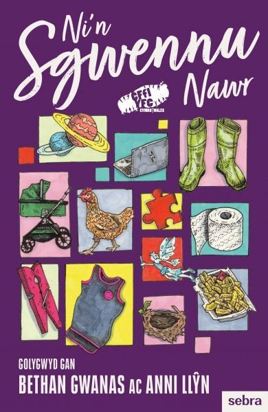 Cover image for Ni'n Sgwennu Nawr, isbn: 9781835390276