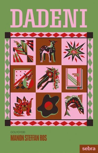 Cover image for Dadeni, isbn: 9781835390436