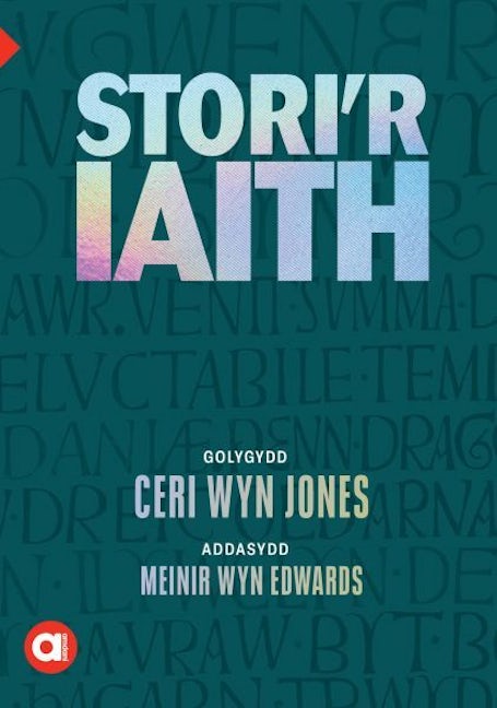 Cover image for Cyfres Amdani: Stori'r Iaith, isbn: 9781835390474
