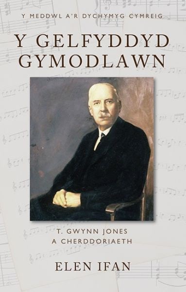 Cover image for Y Gelfyddyd Gymodlawn, isbn: 9781837723324