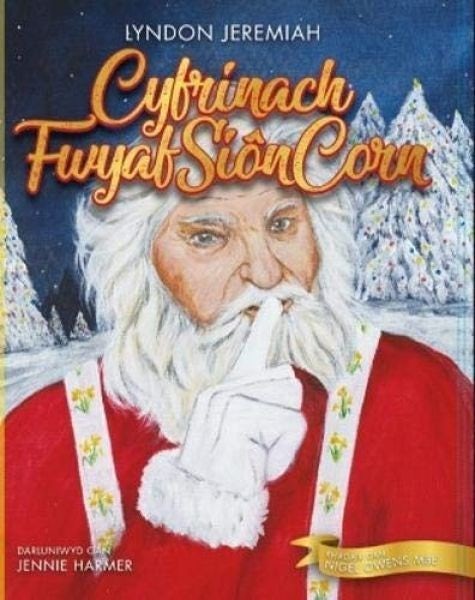 Cover image for Cyfrinach Fwyaf Siôn Corn, isbn: 9781838271374