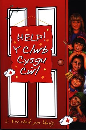 Cover image for Clwb Cysgu Cŵl, Y: Help! y Clwb Cysgu Cŵl, isbn: 9781843233022