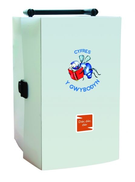 Cover image for Cyfres y Gwybodyn: Dŵr, Dŵr, Dŵr!, isbn: 9781845217181