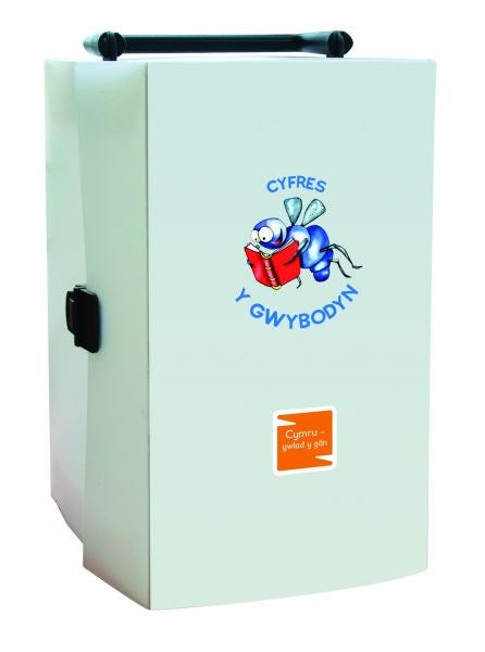 Cover image for Cyfres y Gwybodyn: Cymru - Gwlad y Gân, isbn: 9781845217228