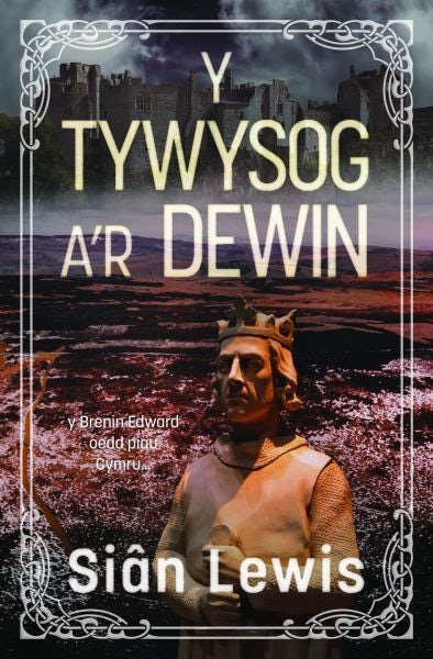 Cover image for Y Tywysog a'r Dewin, isbn: 9781845245016