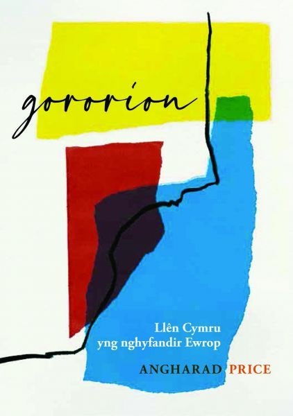 Cover image for Gororion, isbn: 9781845246198