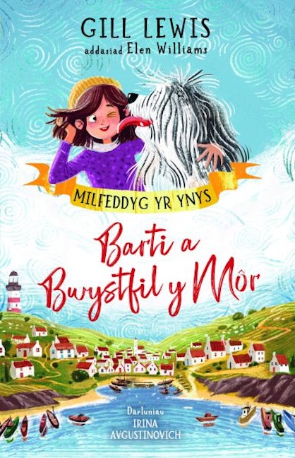 Cover image for Barti a Bwystfil y Môr, isbn: 9781845248109