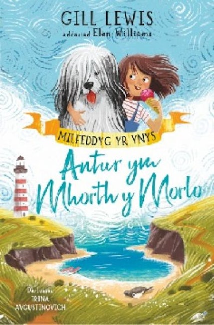 Cover image for Milfeddyg yr Ynys: Antur ym Mhorth y Morlo, isbn: 9781845248178