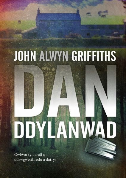 Cover image for Dan Ddylanwad, isbn: 9781845274344