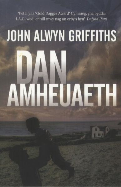 Cover image for Dan Amheuaeth, isbn: 9781845275624