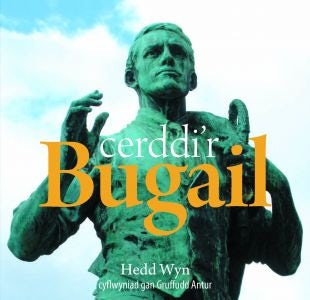 Cover image for Cyfres Celc Cymru: Cerddi'r Bugail, isbn: 9781845275938