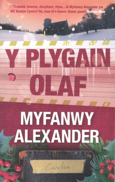 Cover image for Y Plygain Olaf, isbn: 9781845276102