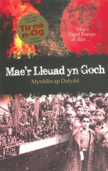 Cover image for Mae'r Lleuad yn Goch, isbn: 9781845276232
