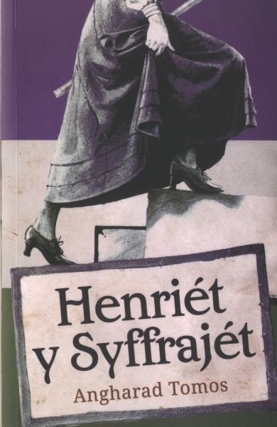 Cover image for Henriét y Syffrajét, isbn: 9781845276515
