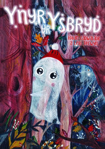 Cover image for Ynyr yr Ysbryd, isbn: 9781845277734