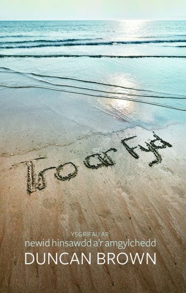 Cover image for Tro ar Fyd, isbn: 9781845277789