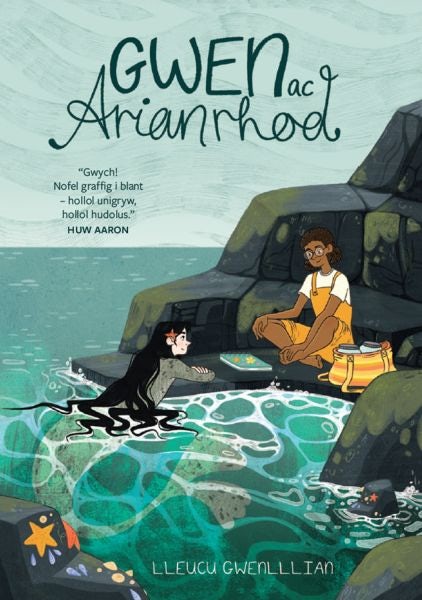 Cover image for Gwen ac Arianrhod, isbn: 9781845278663