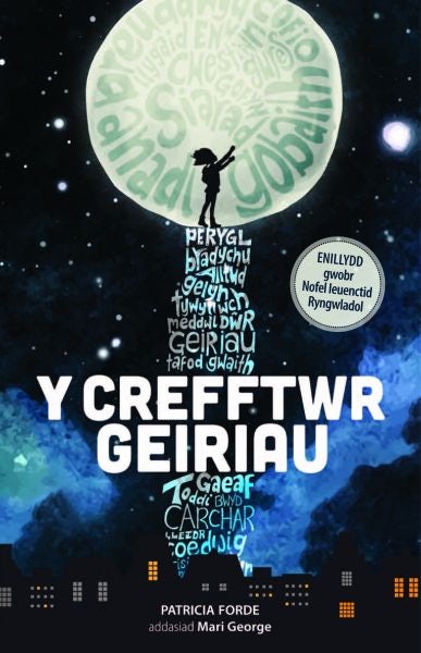 Cover image for Y Crefftwr Geiriau, isbn: 9781845278724