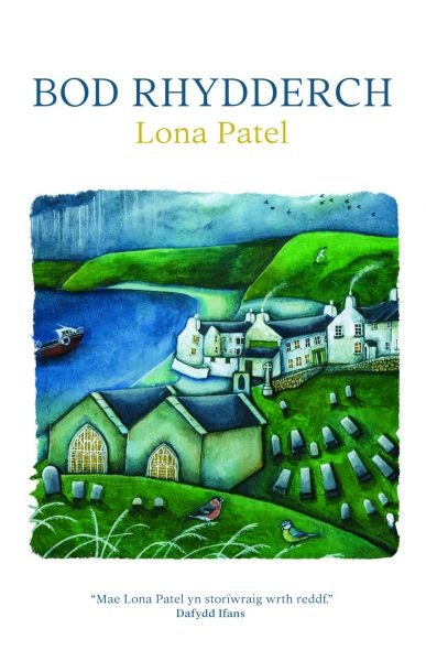 Cover image for Bod Rhydderch, isbn: 9781845279073