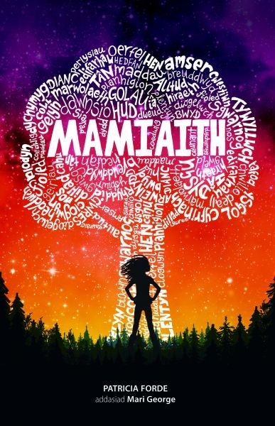 Cover image for Mamiaith, isbn: 9781845279219