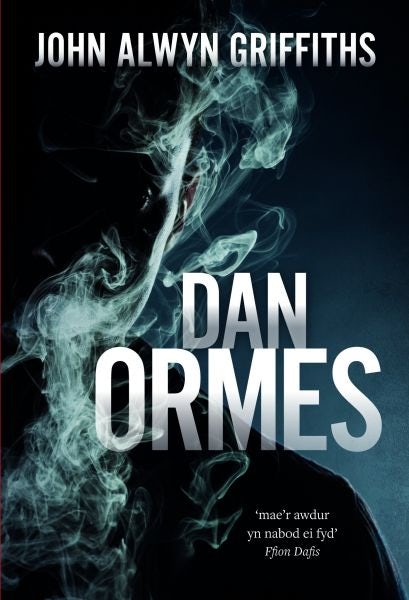 Cover image for Dan Ormes, isbn: 9781845279738