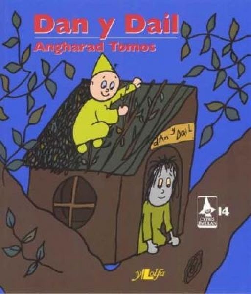 Cover image for Cyfres Rwdlan: 14. Dan y Dail, isbn: 9781847711250