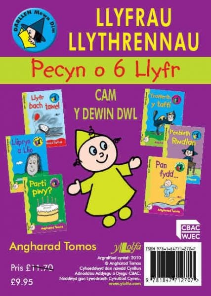 Cover image for Cyfres Darllen Mewn Dim - Cam y Dewin Dwl: Pecyn Llyfrau Llythrennau, isbn: 9781847712707