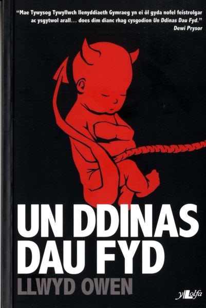 Cover image for Un Ddinas, Dau Fyd, isbn: 9781847713223