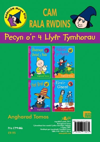 Cover image for Cyfres Darllen Mewn Dim:Cam Rala Rwdins- Llyfrau Tymhorau - Pecyn, isbn: 9781847713674