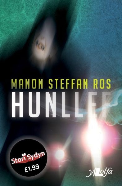 Cover image for Stori Sydyn: Hunllef, isbn: 9781847714770