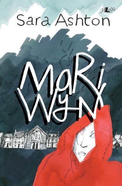Cover image for Cyfres y Dderwen: Mari Wyn, isbn: 9781847715371