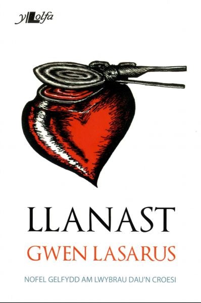 Cover image for Cyfres Copa: Llanast, isbn: 9781847717450