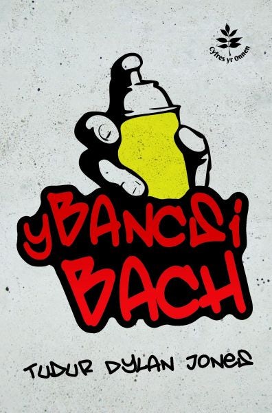 Cover image for Cyfres yr Onnen: Y Bancsi Bach, isbn: 9781847717818