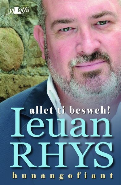 Cover image for Allet Ti Beswch!, isbn: 9781847718624