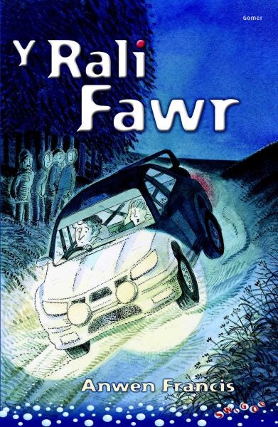 Cover image for Cyfres Swigod: Y Rali Fawr, isbn: 9781848514546