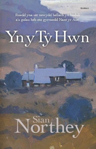 Cover image for Yn y Tŷ Hwn, isbn: 9781848515178