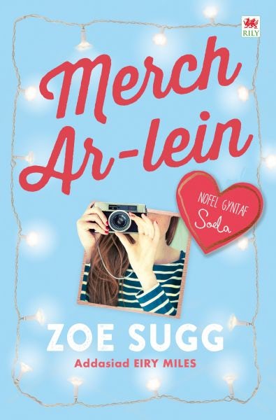 Cover image for Cyfres Zoella: Merch Ar-Lein, isbn: 9781849670203
